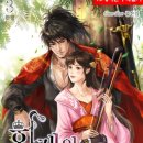 황제전자 이미지