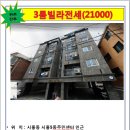 시흥5동주민센터 이미지