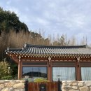 월하몽 한옥감성스테이 | [경북 성주] 대구 근교 한옥 독채 '스테이 별뫼' | 자쿠지 감성 숙소 내돈내산 후기