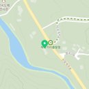 수리봉소남백이 이미지