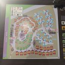 별따기캠핑장 | 킨텍스 캠핑장 카라반 4인용 이용후기 예약방법