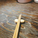 이노일식 이미지