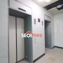 간촌어린이공원 이미지