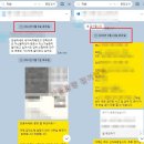 달미회수산 | 신용불량 장기렌트 쏘나타 진행후기 저신용도 가능