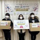 Happy홈스쿨지역아동센터 이미지