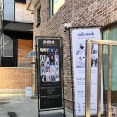 홍대 증명사진 레코디드