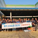 고산유통 이미지