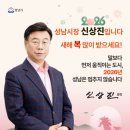 상진시장 이미지