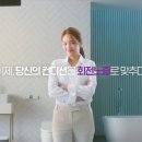 노비타