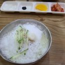 첨단국수 이미지