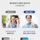 용인사 이미지
