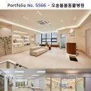 모던동물병원 | 동물병원인테리어 화이트톤 청주 오송 동물병원 공사후기