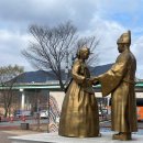 관음송 | 강원도 영월 청령포 솔직 후기｜단종 유배지 + 관음송 + 영화 촬영지