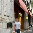 세라블라썸신세계김해점 | [임신 28주차] 일본 도쿄 태교여행, 면세점 아기용품, 니혼바시 미츠코시 본점 스토케 트립트랩