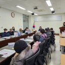 경안동 행정복지센터 이미지