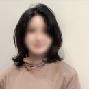 모스트헤어 이미지