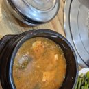 지리산명가 | [지리산명가] 여의도에 위치한 진짜배기 고사리 삼겹살 한식 점심 저녁 회식 맛집...진짜입니다 진짜