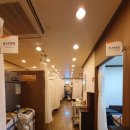 3쾌경희한의원 이미지