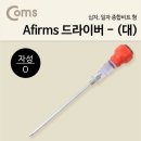 935 이미지