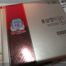 정관장서울대입구역점