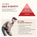 옻안타는천연염색(불광점)