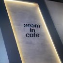 숨인(SOOM IN) 이미지