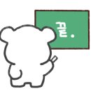 한계령찜전문점 이미지