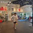 오리지널 짐 네이버블로그