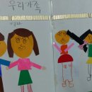 올리브나무학원 이미지