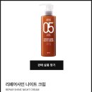 살롱최준 | [통영/미수동] 인생 머리 찾아 삼만리 2탄 '동백살롱'