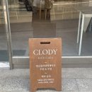 매화마을사거리.주택단지 이미지