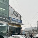 자동차 종합 검사 후기