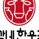 총각네정육점 네이버블로그