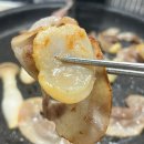 대원집 | [성남/상대원] 대원상회 고기집 후기｜관자삼합 &amp; 밑반찬 푸짐한 한돈 맛집