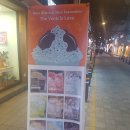 더벤티경주 이미지