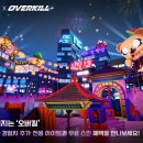 제로플러스 PC방 인벤