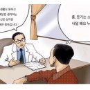 다사리아 이미지