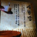 서둔동 22-30 이미지