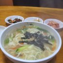 경자네칼국수 이미지