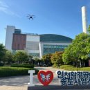 공단환경 이미지