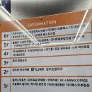 호매실 엔루체(아) | 수원 짬뽕맛집 호매실 풍미중화요리 솔직후기