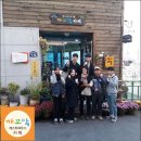 까꼬막카페 이미지