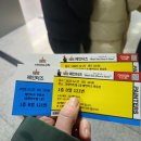 페인터즈 광화문 전용관(경향아트힐) | 광화문 페인터스 공연 아이와 함께 가기 좋은 곳