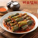 주식회사 미소 이미지