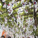 중흥2동 주민센터 이미지