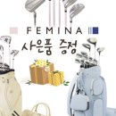 포텐골프클럽 이미지