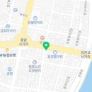 김천시민농약마트 이미지