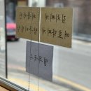칠충로81