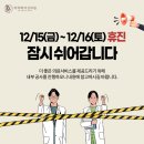 아이비의원 이미지
