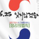 금정미래써비스 이미지